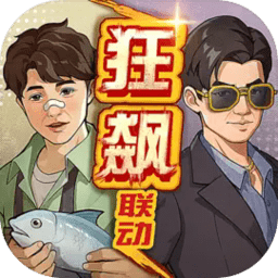 内射主播相关内容杂货店官方正版下载-内射主播相关内容杂货店手游最新版下载 v3.1.0 安卓版