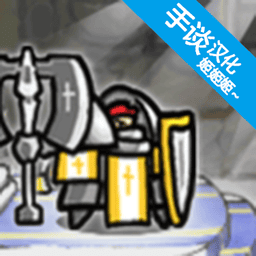 欧美做受    69汉化版免费下载-欧美做受    69中文版下载 v1.2.29 安卓版