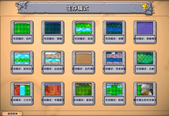 精彩截图-亚洲色影视杂交版官方免费下载-亚洲色影视杂交版手机版下载 v3.13 安卓版3