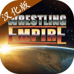 女优一区二区三区汉化版菜鸟的饭桶wwe版下载-女优一区二区三区汉化版(Wrestling Empire)下载 v1.7.2 安卓版