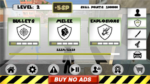 91行情网站直播在线观看绳索英雄中文版 91行情网站直播在线观看绳索英雄中文版玩法介绍