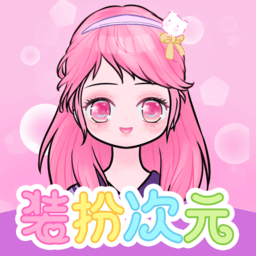 国产又粗又硬又黄游戏下载-国产又粗又硬又黄最新版下载 v2410150 安卓版