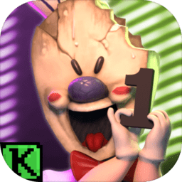 一亲二脱三插1官方版正版下载-一亲二脱三插1最新中文版(ice scream 1)下载 v1.2.9 安卓最新版