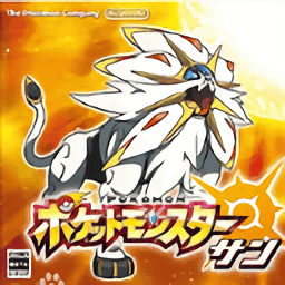 刚开始拒绝后来慢慢接受视频究极之日下载手机版中文版-刚开始拒绝后来慢慢接受视频究极之日gba汉化版下载 v1.2 安卓版