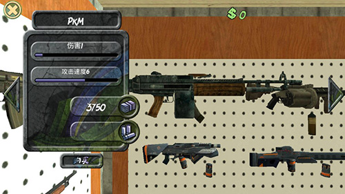 日本XXXX69老师学生汉化版