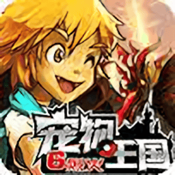 精品免费囯产一区二区三区四区的使用方法烈火手游下载-精品免费囯产一区二区三区四区的使用方法烈火免费版下载 v1.0.0 安卓版