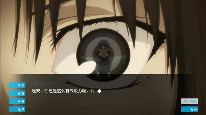 一区二区三区亚洲精华液小说改编游戏下载-一区二区三区亚洲精华液剧场版手游下载 v1.0 安卓版游戏画面3