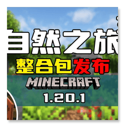 黄色app下载3.0.3每天无限自然之旅3手机版下载-黄色app下载3.0.3每天无限自然之旅3整合包下载 v0.6 安卓版