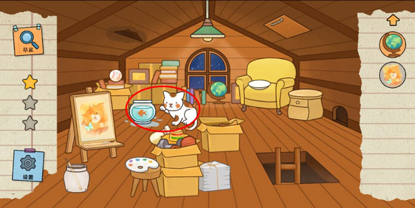 欧美无砖砖区免费咪雅游戏第二关攻略