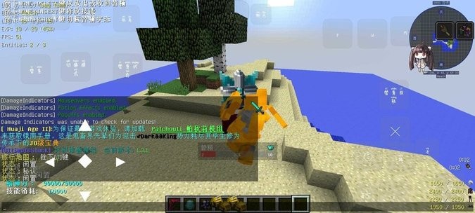 国产自产一区二区滑稽纪元手机版下载-国产自产一区二区滑稽纪元模组下载 v951622101 安卓版游戏画面2