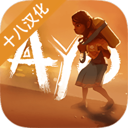 日韩27区的故事手机汉化版下载-日韩27区的故事2024最新版(Ayo：雨的传说安装包)下载 v1.2.8 安卓版