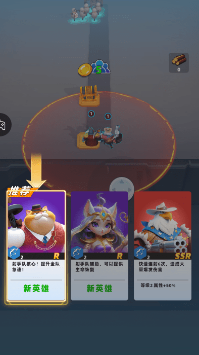 性巴克网站争霸游戏最新版