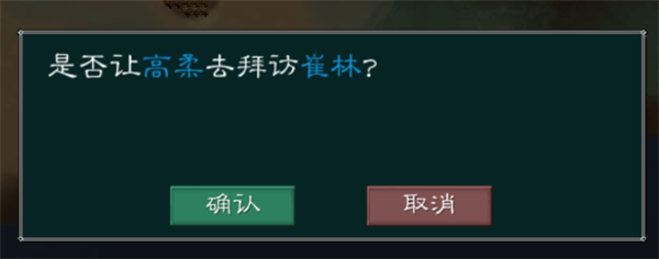 打扑克不盖被子的剧烈运动