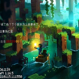 希岛爱理最新作品冒险漩涡整合包下载手机版-希岛爱理最新作品冒险漩涡模组下载 v1.16.5 安卓版