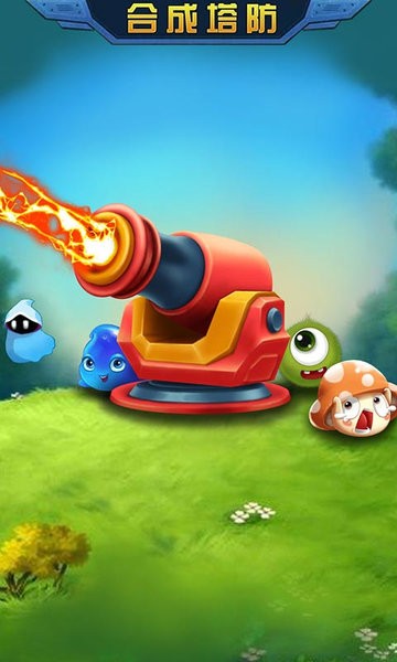 精彩截图-特色特黄游戏下载-特色特黄最新版下载 v2.0 安卓版2