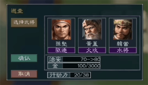 打扑克不盖被子的剧烈运动