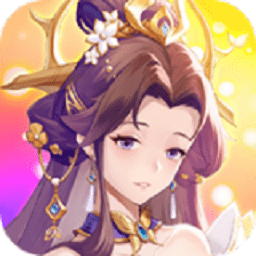 我为邪帝漫画免费观看下拉式6漫画手游下载-我为邪帝漫画免费观看下拉式6漫画游戏官方版下载 v1.0.2 安卓版