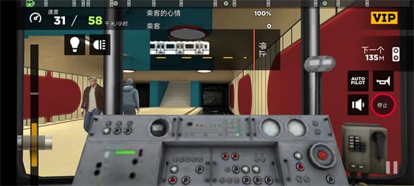 欧美精品一二三区群交3D