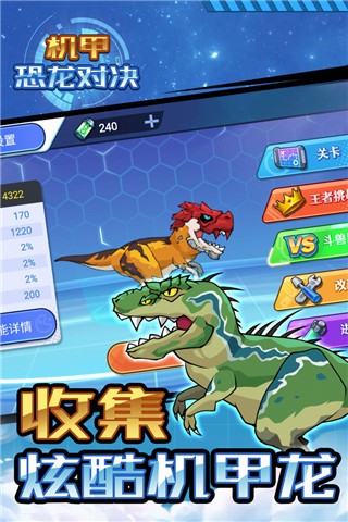 日韩欧美国产无限 v3.20.14 安卓最新版 截图3