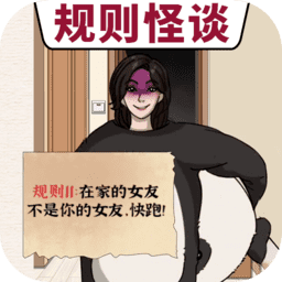 国产大屌游戏最新版下载-国产大屌官方版下载 v1.0 安卓版