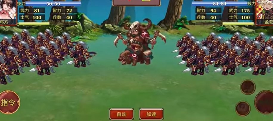 jalapwaswaswaskino886 v3.23.1 安卓最新版 截图3