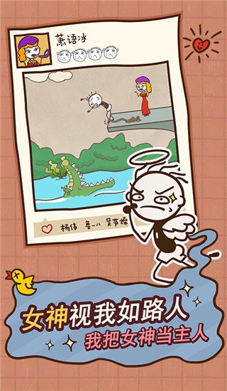 曹留社区2025年新址最新消息 v5.1.19 安卓最新版 截图1