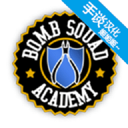 8ygco.gov.cn中文版下载-8ygco.gov.cn游戏汉化版下载 v1.1.6 安卓版