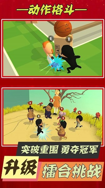 佐良娜的崛起3.0汉化破解版 v3.17.26 安卓最新版 截图3