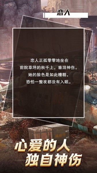 亚洲色一区 v4.21.25 安卓最新版 截图3