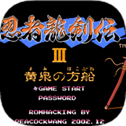 娇小jizz下载手机版-fc娇小jizz汉化版下载 v4.2.6 安卓版