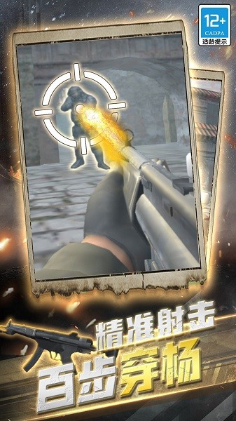 17cgcg手游下载-17cgcg2023最新版下载 v1.0.1 安卓版游戏画面1