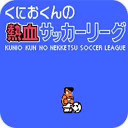 fc在线ai脱衣金手指版下载-fc在线ai脱衣手机版(在线ai脱衣全员高跳版)下载 v2022.03.17.16 安卓版