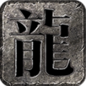 qloqxcn将青崆首陆全重牌名连系@c*h*a*o《超越918去符号》y*u*e*918合击传奇下载-qloqxcn将青崆首陆全重牌名连系@c*h*a*o《超越918去符号》y*u*e*918合击传奇手游官方下载v4.8.0